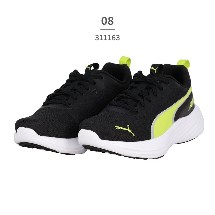 PUMA ULTRAWEAVE ランニング.スパッツ新品Sサイズセット売り 世界120足限定 PUMA プーマ ウルトラ1 4 KUN FG/AG / アグエロ