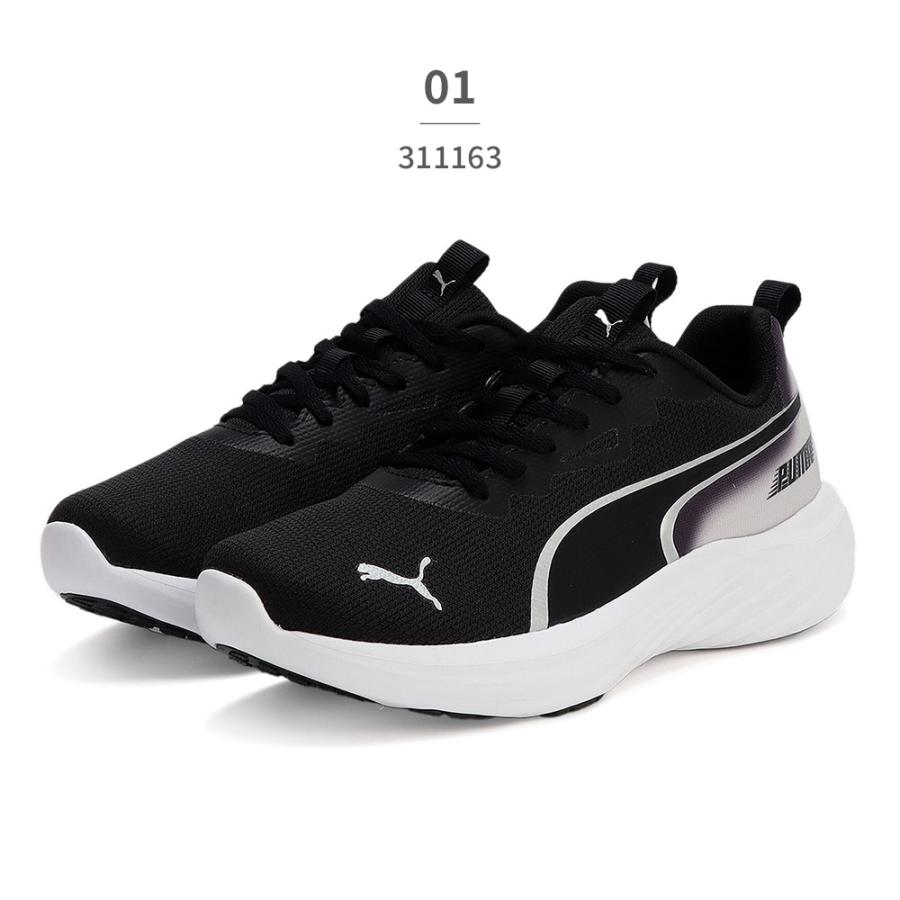 PUMA プーマ スニーカー キッズ スピード モンスター V5 PL
