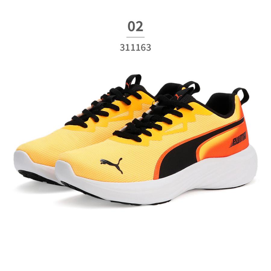 プーマ☆スニーカー PUMA プーマ スニーカー キッズ スピード モンスター V5 PL