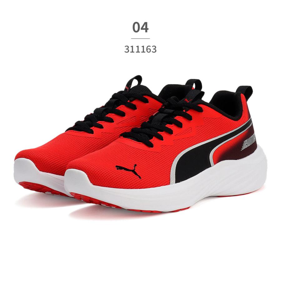 PUMA（プーマ） スニーカー キッズ スピード モンスター V5 PL 311163