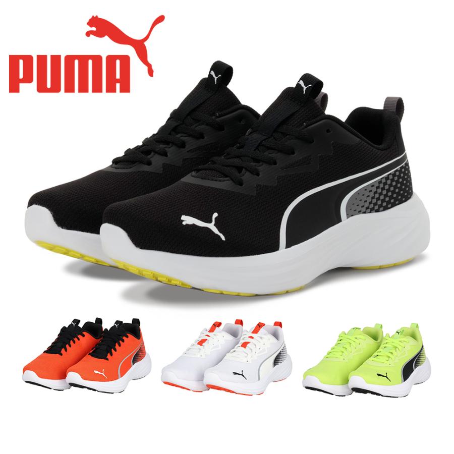 PUMA スニーカー サイズ23 箱あり PUMA（プーマ） スニーカー キッズ 子供靴 スピード モンスター V5 PL