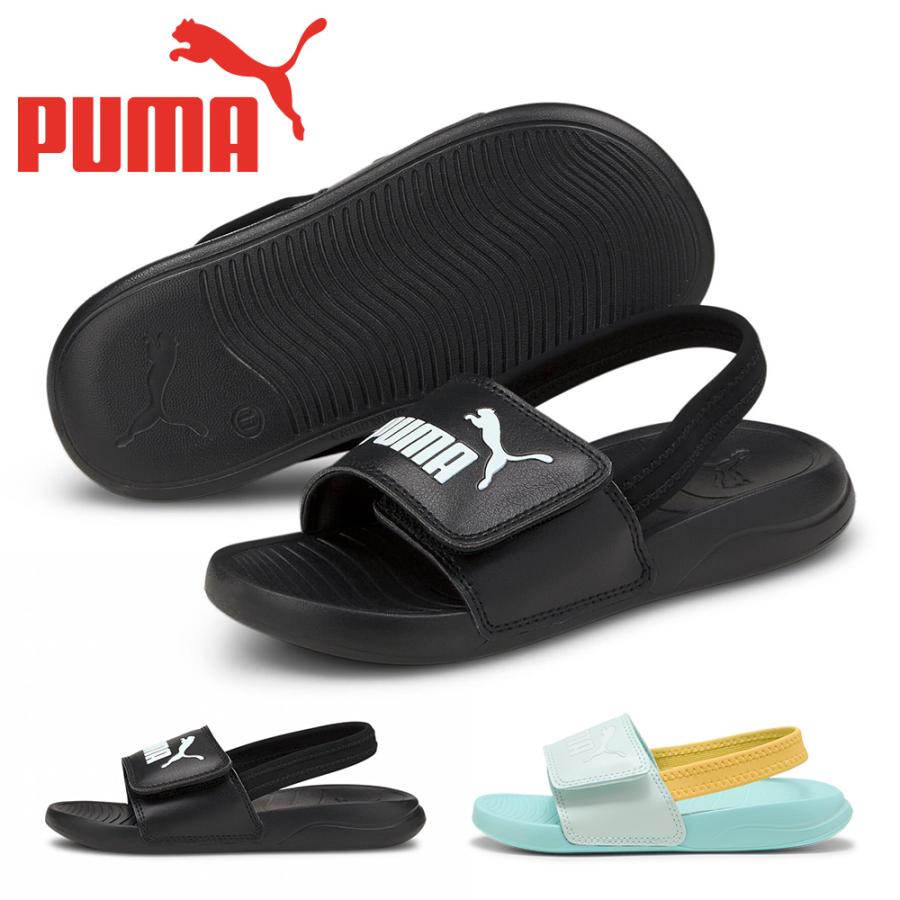 PUMA（プーマ） サンダル キッズ ポップキャット20 バックストラップ
