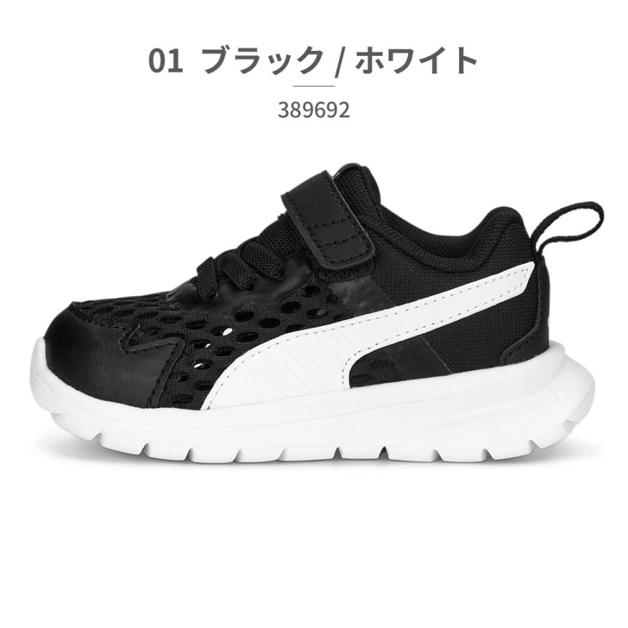 PUMA プーマ スニーカー キッズ エボルブ ラン サマー Alternative Closure+ 389692 01 02 ベビー ファーストシューズ スポーティ ベルクロ メッシュ｜try-group｜02