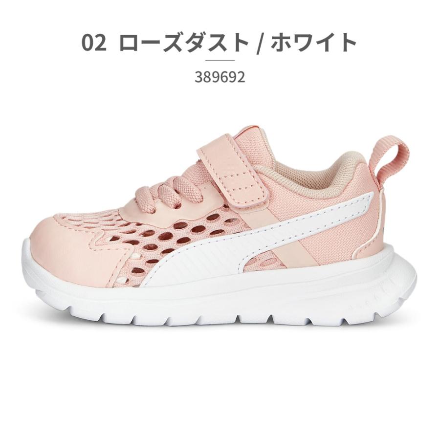 PUMA プーマ スニーカー キッズ エボルブ ラン サマー Alternative Closure+ 389692 01 02 ベビー ファーストシューズ スポーティ ベルクロ メッシュ｜try-group｜08