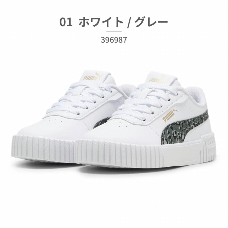PUMA プーマ スニーカー キッズ キャリーナ 2.0 アニマル PS