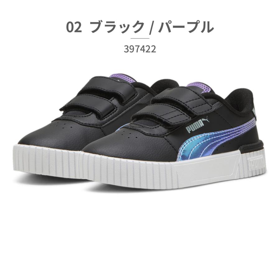 プーマ　トッテナム　ダービッツユニホーム　US Lサイズ　未使用品 プーマ トッテナム ダービッツユニホーム US Lサイズ 未使用品