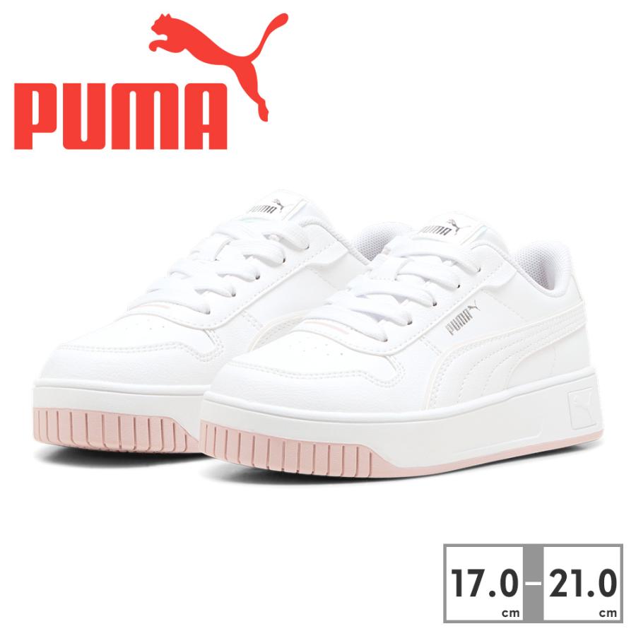 PUMA プーマ スニーカー キッズ ガールズ キャリーナ ストリート PUMA プーマ スニーカー キッズ ガールズ キャリーナ ストリート