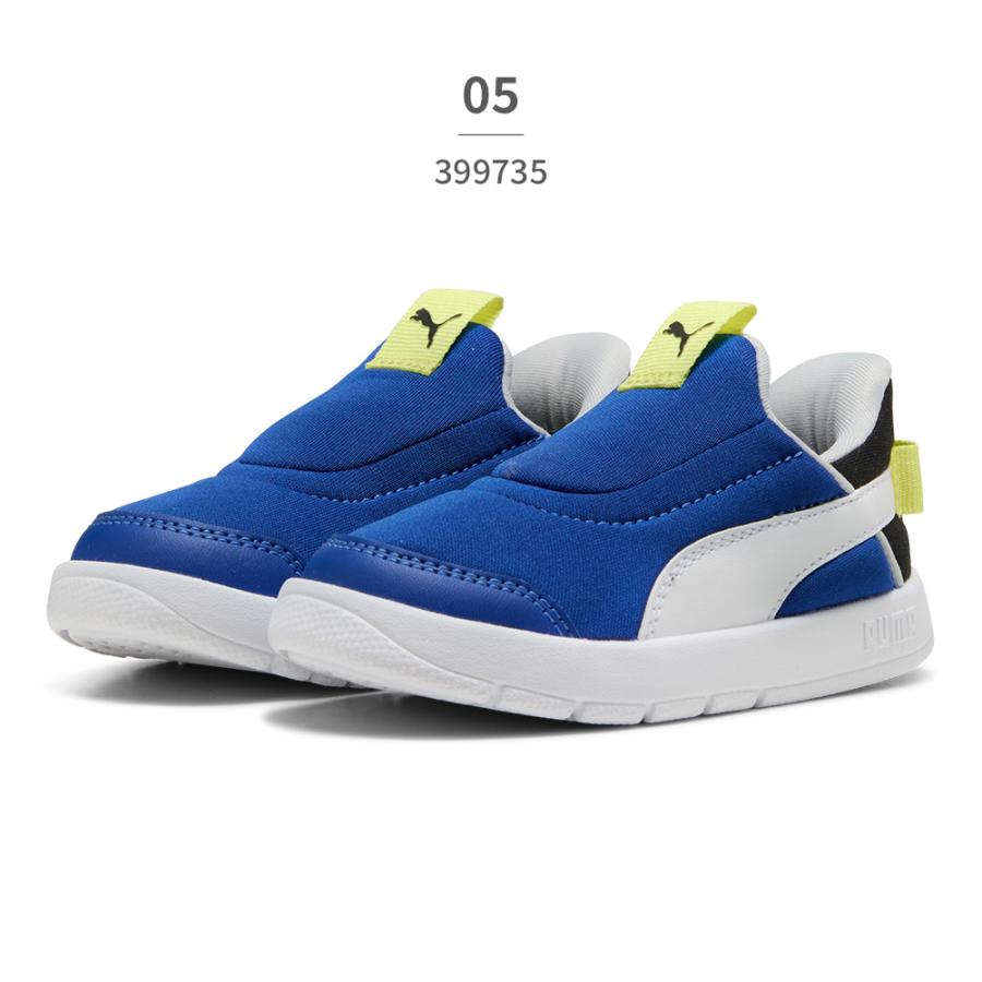 PUMA プーマ スリッポン キッズ コートフレックス V3 イーズイン