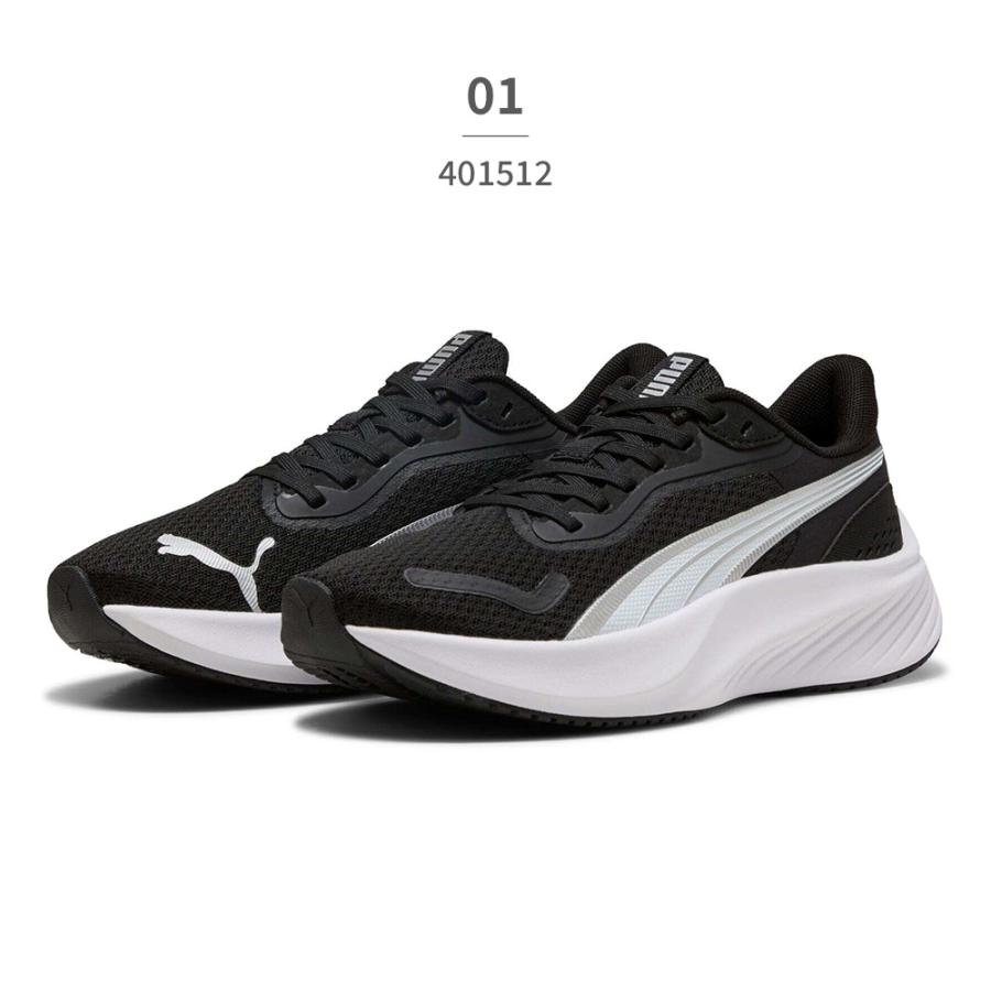 PUMA（プーマ） スニーカー キッズ 401512 PUMA Pounce Lite ジュニア