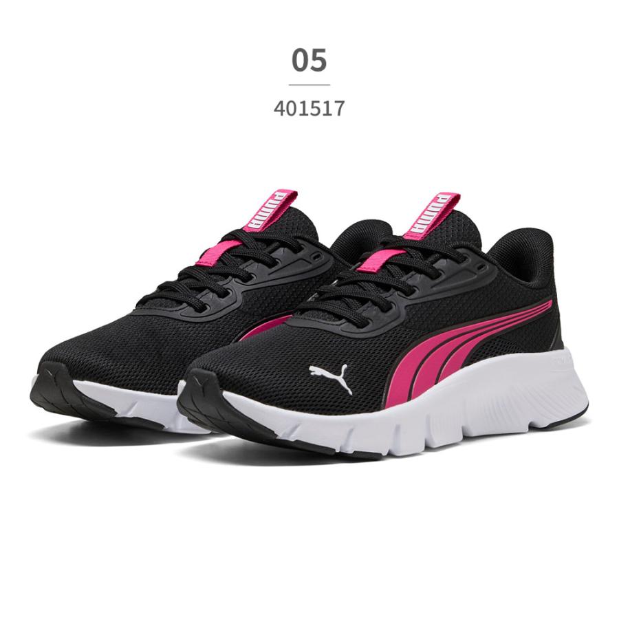 PUMA（プーマ） スニーカー キッズ フレックスフォーカス LITE モダン