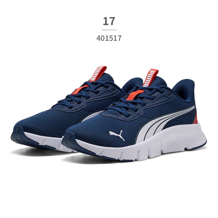 PUMA（プーマ） スニーカー キッズ フレックスフォーカス LITE モダン
