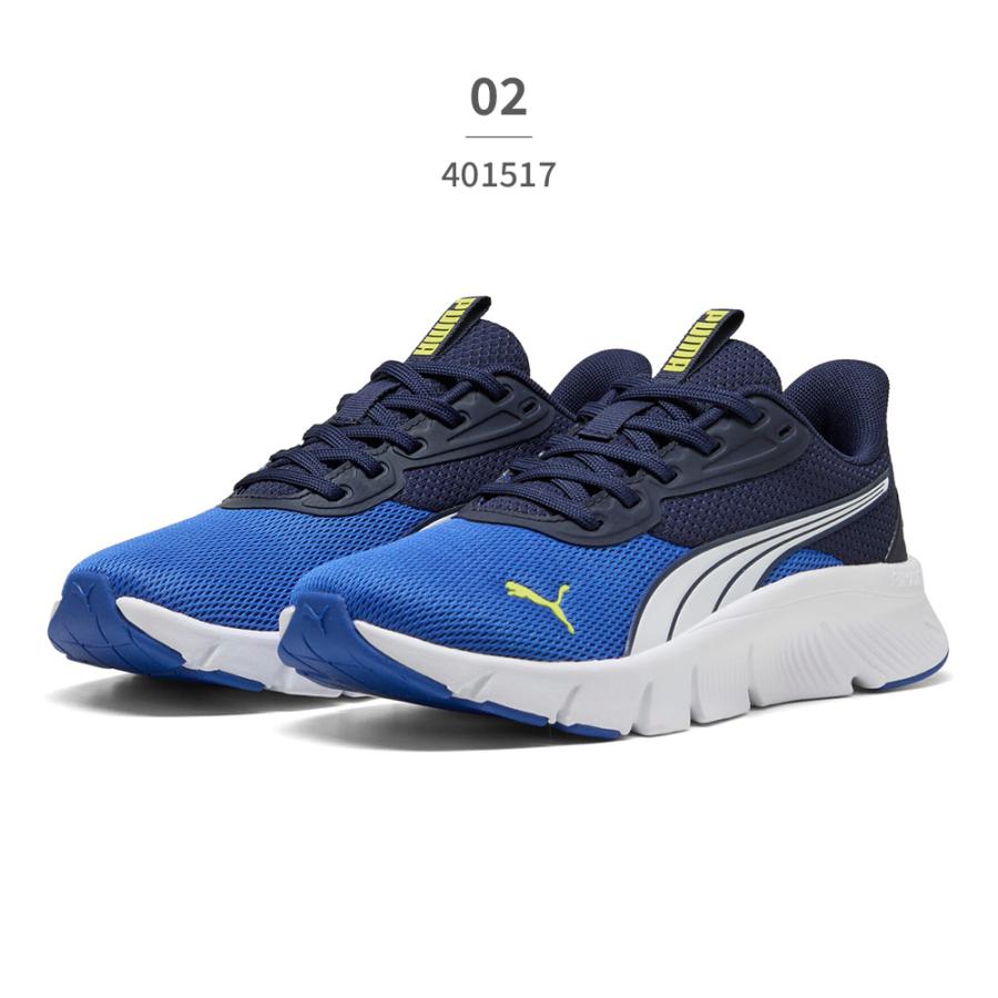 PUMA（プーマ） スニーカー キッズ フレックスフォーカス LITE モダン