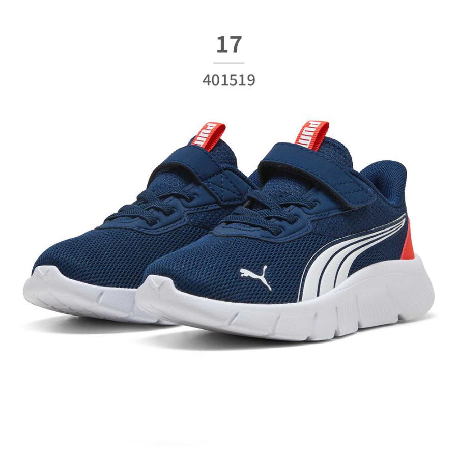 PUMA（プーマ） スニーカー キッズ フレックスフォーカス LITE モダン