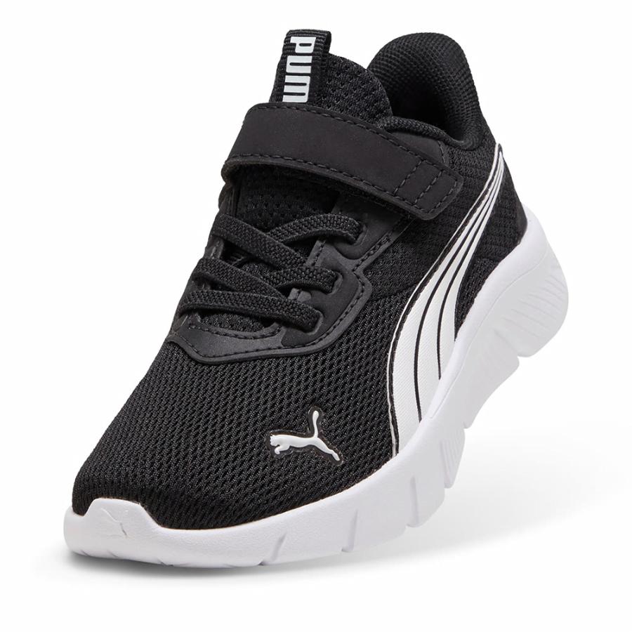 まつき NARUMIYA ONLINE｜【PUMA】 コートフレックスV3VPS | Rakuten