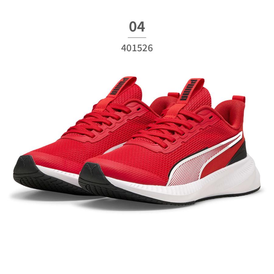 PUMA（プーマ） スニーカー キッズ フライヤー LITE 3 JR 401526 PUMA