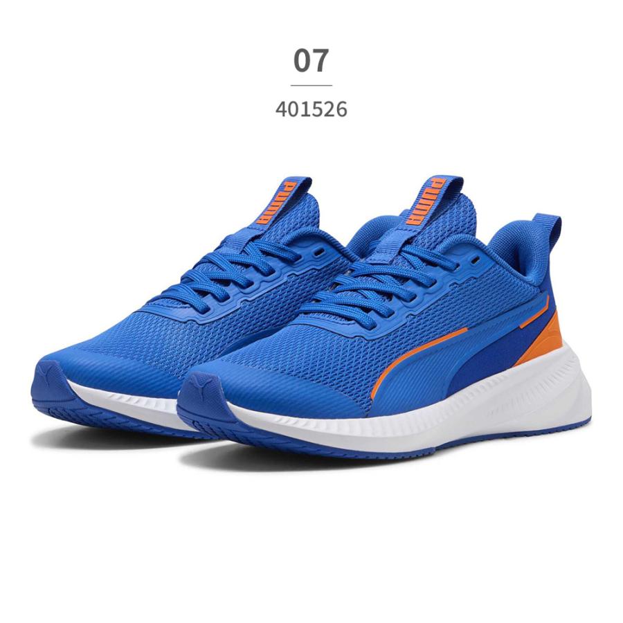 PUMA（プーマ） スニーカー キッズ フライヤー LITE 3 JR 401526 PUMA