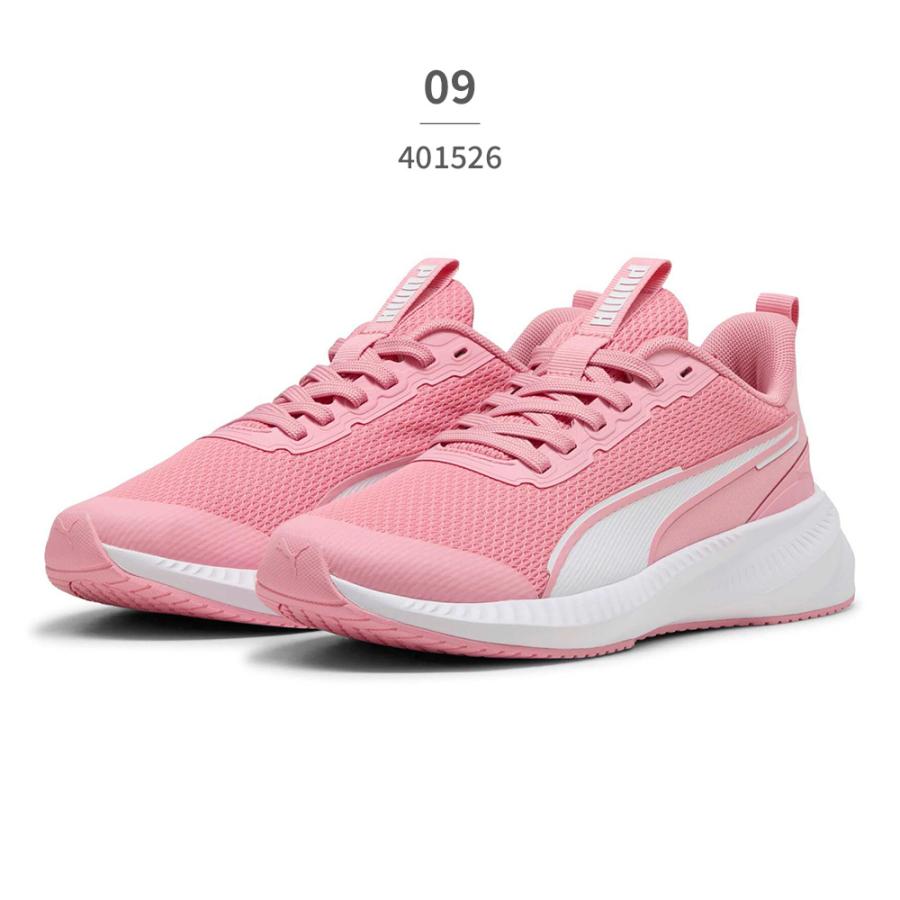 PUMA（プーマ） スニーカー キッズ フライヤー LITE 3 JR 401526 PUMA