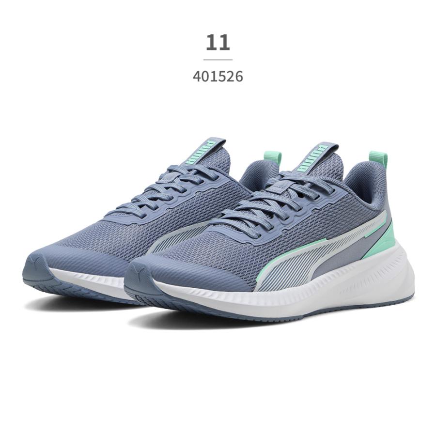 PUMA（プーマ） スニーカー キッズ フライヤー LITE 3 JR 401526 PUMA