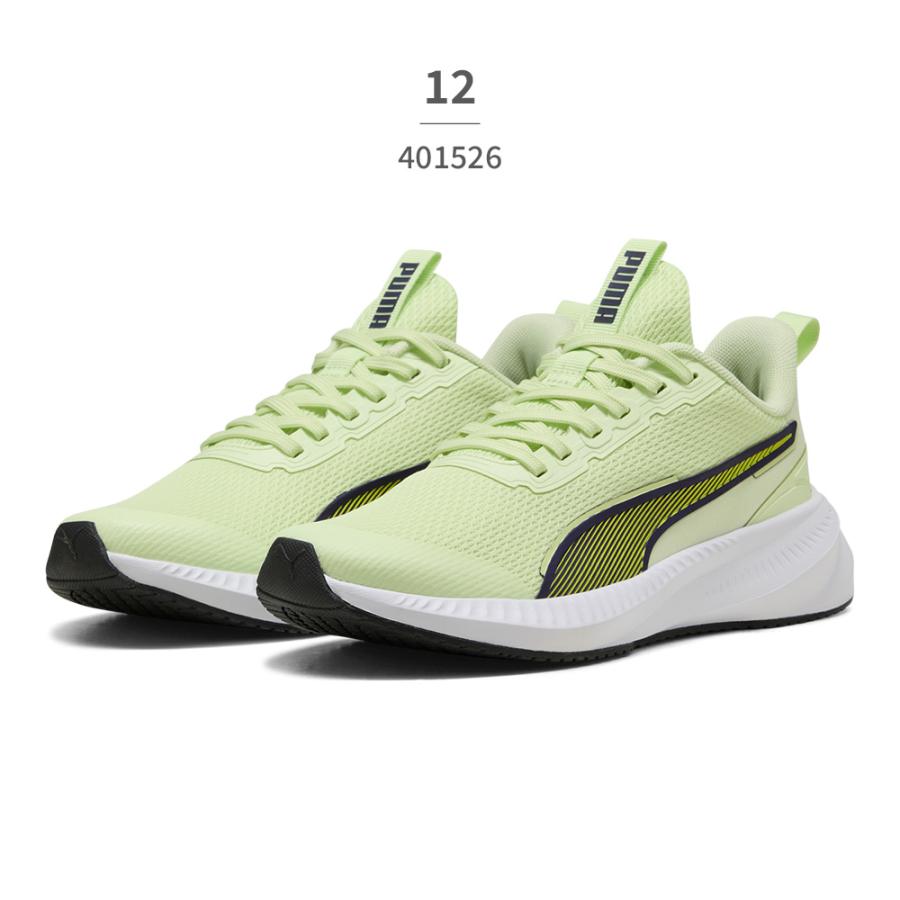 PUMA（プーマ） スニーカー キッズ フライヤー LITE 3 JR 401526 PUMA