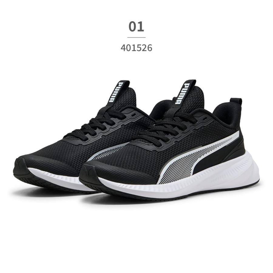 PUMA（プーマ） スニーカー キッズ フライヤー LITE 3 JR 401526 PUMA