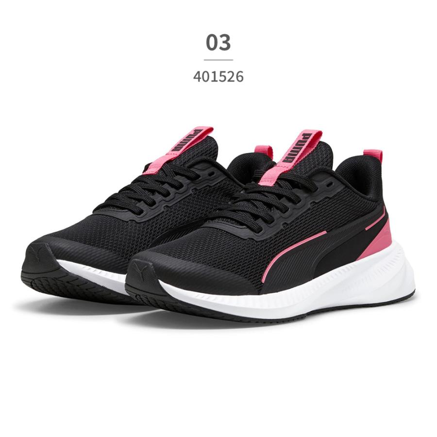PUMA（プーマ） スニーカー キッズ フライヤー LITE 3 JR 401526 PUMA