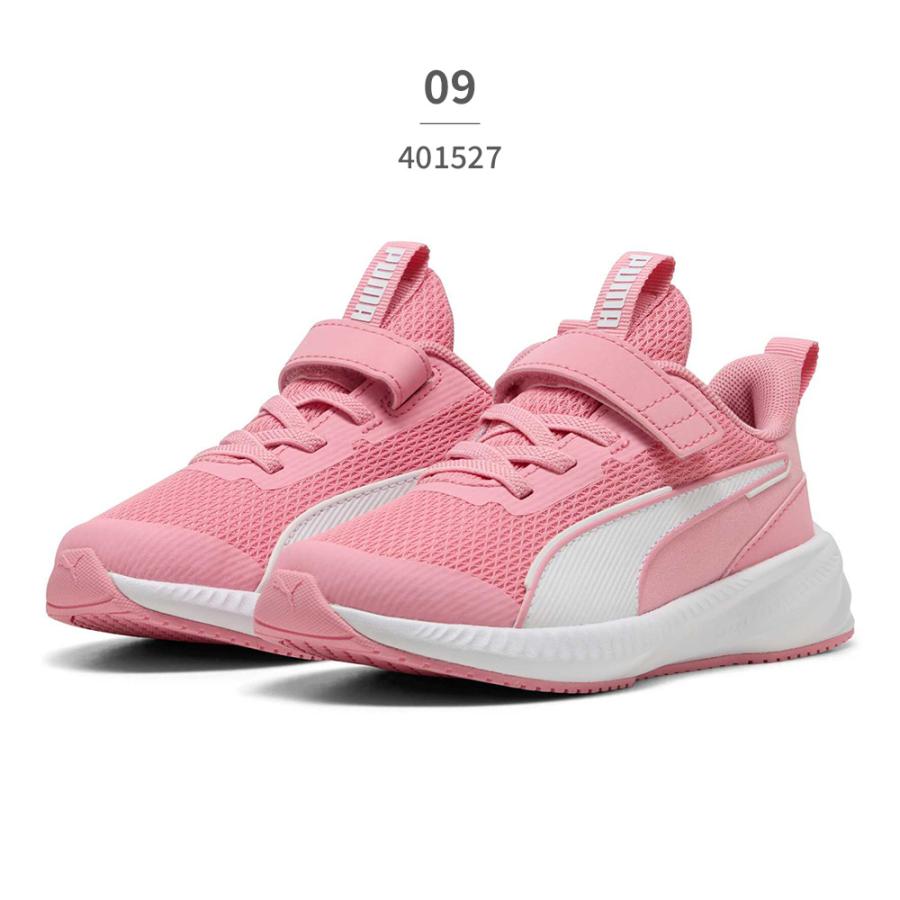 [新品、未使用品]PUMAスニーカー23.5 2足同梱発送 楽天市場】スニーカー（靴サイズ（cm）23.5・ブランドプーマ