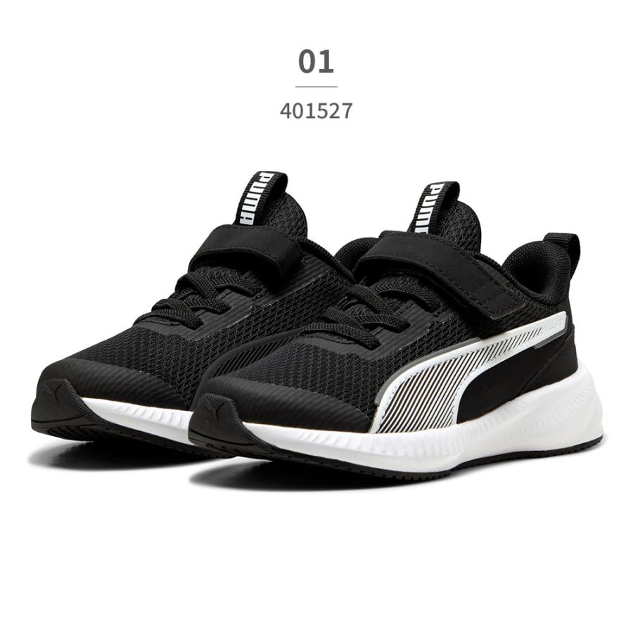 PUMA（プーマ） スニーカー キッズ フライヤー3 AC+ PS 401527 PUMA