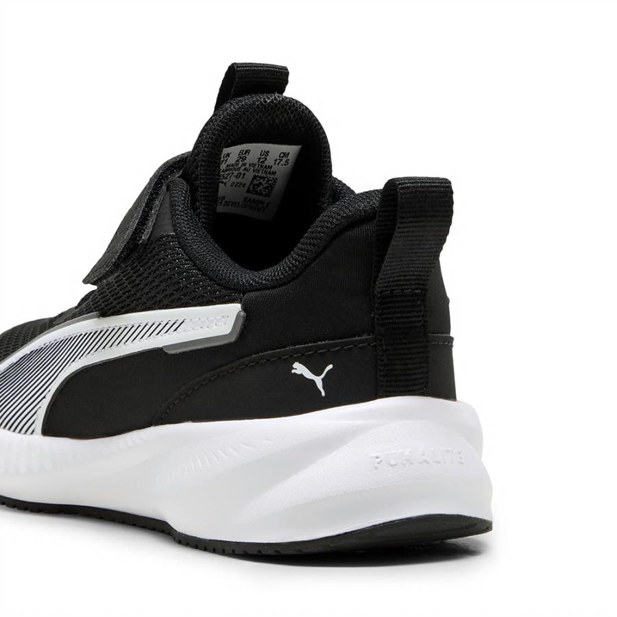 ハミクマ　2点【新品、未使用】 124970.png