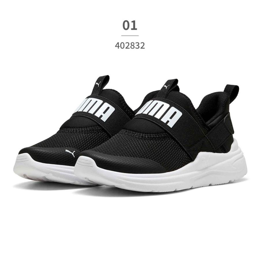 PUMA（プーマ） スポーツ キッズ ソフトワイヤード2 イーズイン PS