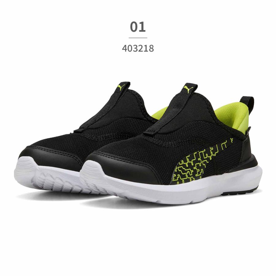 PUMA（プーマ） スニーカー キッズ クルーズ PROFOAM EASE IN サイバー