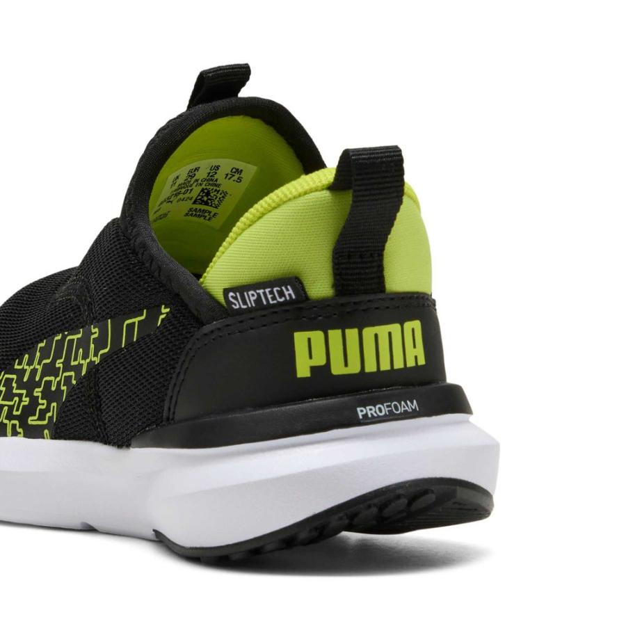 ♡ノン♡です NIKE ボンボンニット帽 とプーマスニーカーセット PUMA（プーマ） スニーカー キッズ クルーズ PROFOAM EASE IN サイバー
