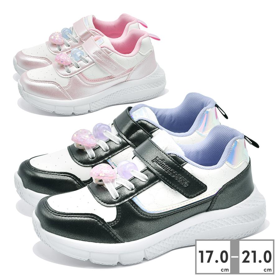 プリンセスローズ スニーカー キッズ R41601-59 Princess Rose