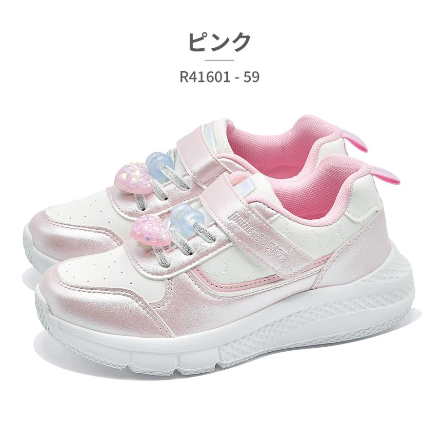 プリンセスローズ スニーカー キッズ R41601-59 Princess Rose