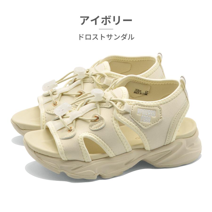 サンローラン フリンジスタッズサンダル ウィメンズサンダル | ヒール、ストラップ、レザー | Saint