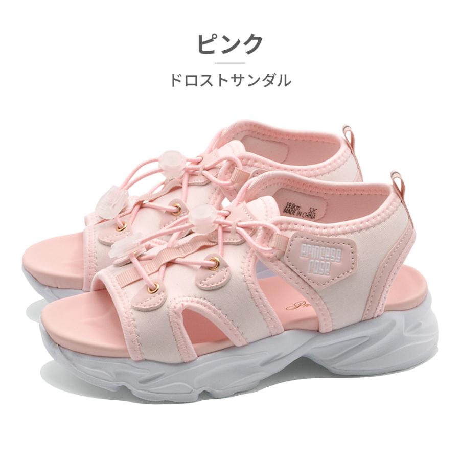SANTORINI ROSE COLLECTION サンダル Santorini sandal | Hermès Netherlands