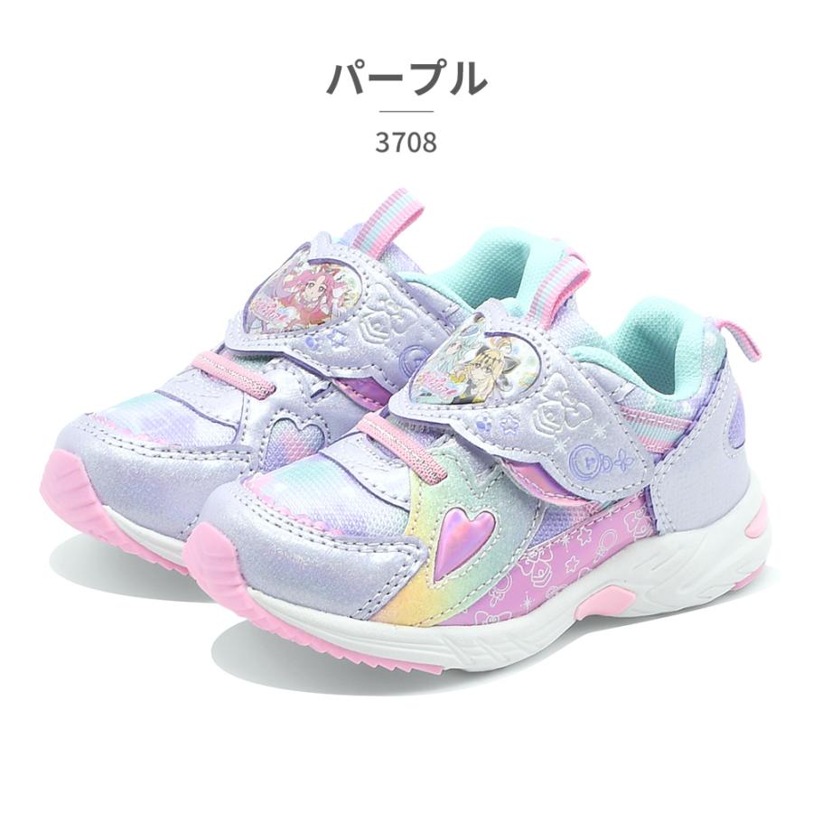 プリキュア スニーカー キッズ 子供靴 3708 名探偵プリキュア : つるや