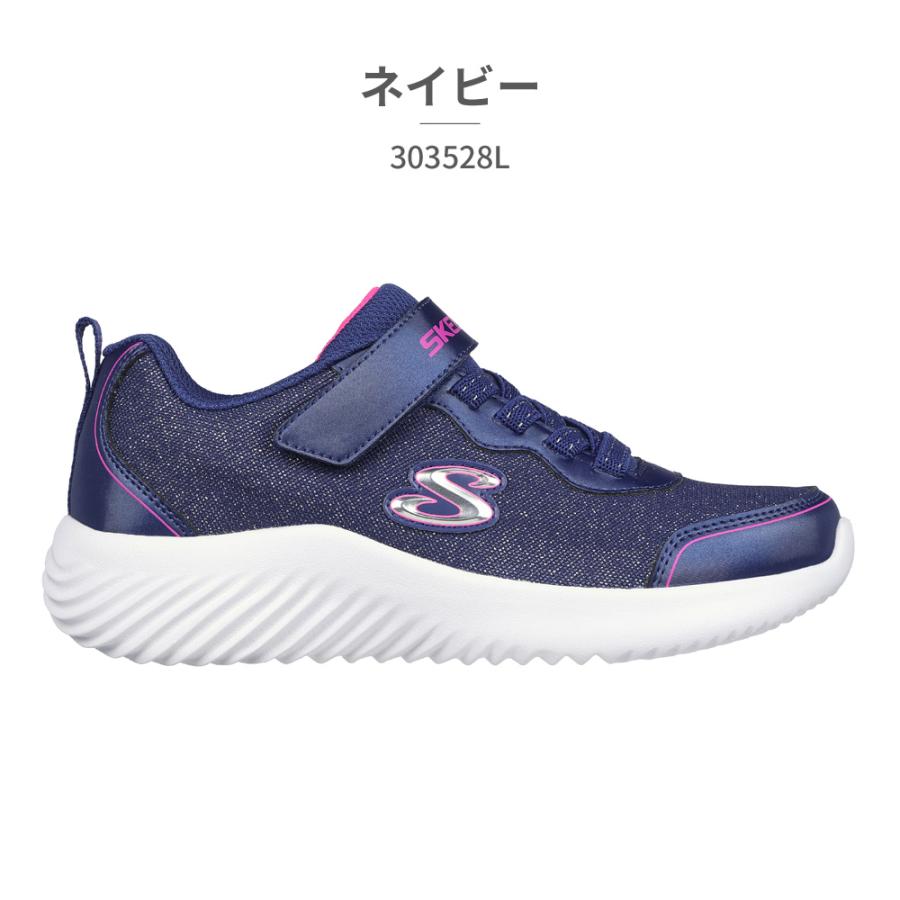 スケッチャーズ スニーカー キッズ バウンダー ガーリー グルーヴ 303528L SKECHERS Skechers Bounder Girly｜try-group｜06