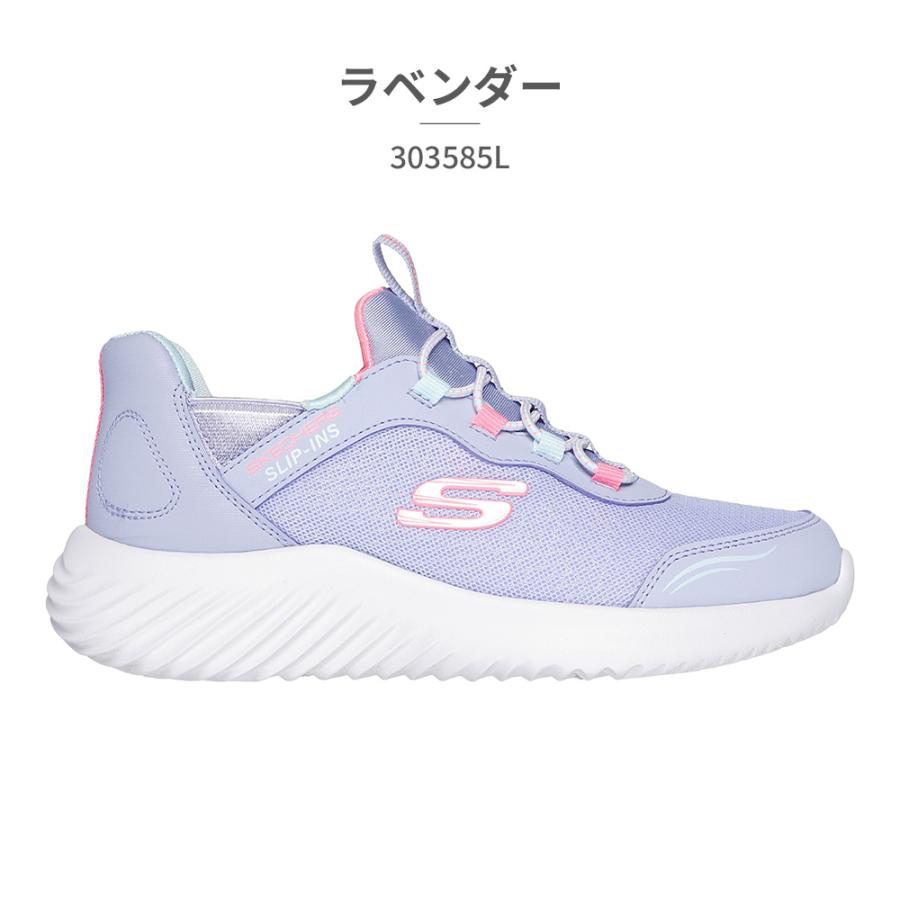 SKECHERS（スケッチャーズ） スリッポン キッズ スリップインズ