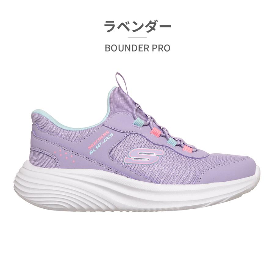 SKECHERS（スケッチャーズ） スニーカー キッズ 子供靴 スリップインズ