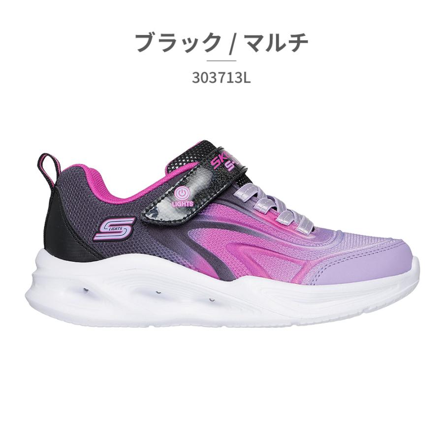 SKECHERS（スケッチャーズ） スニーカー キッズ Sライツ ソラ グロー