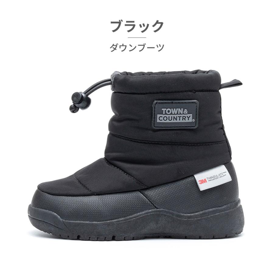タウン&カントリー Town&Country キッズ ブーツ 防寒 防水 スノー 