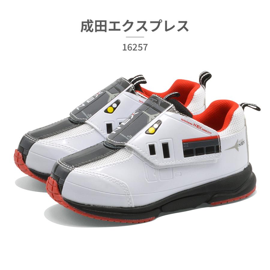 タカラトミー（TAKARA TOMY） スニーカー キッズ プラレール 16077