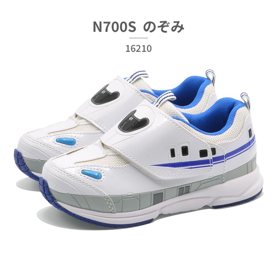 タカラトミー（TAKARA TOMY） スニーカー キッズ プラレール 16077