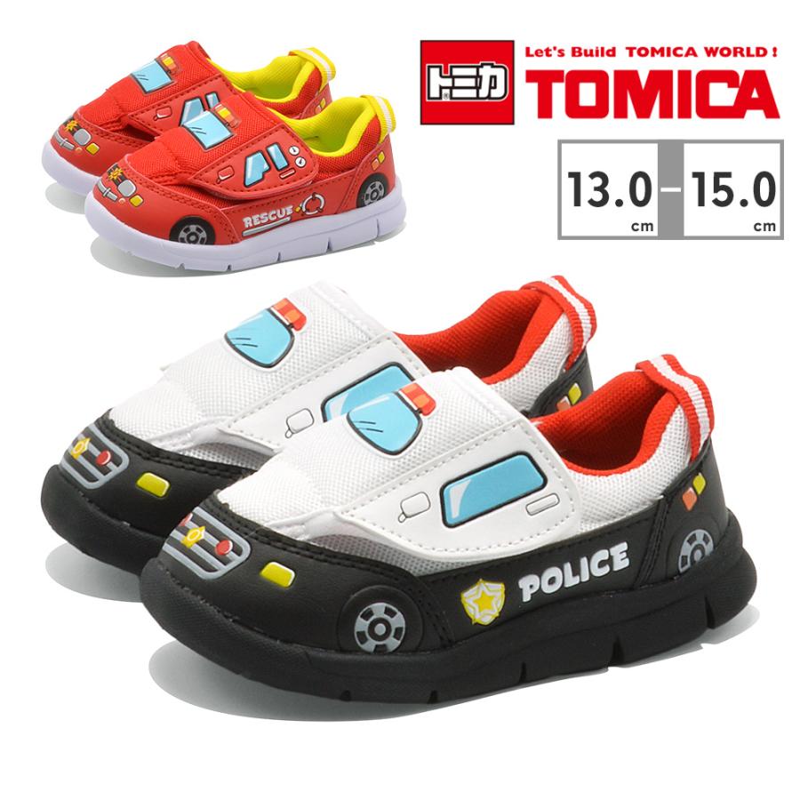 タカラトミー（TAKARA TOMY） スニーカー キッズ 10724 10725 パトカー