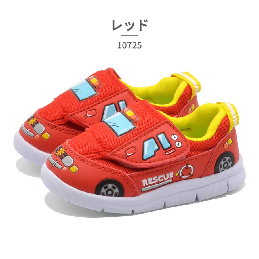 タカラトミー（TAKARA TOMY） スニーカー キッズ 10724 10725 パトカー