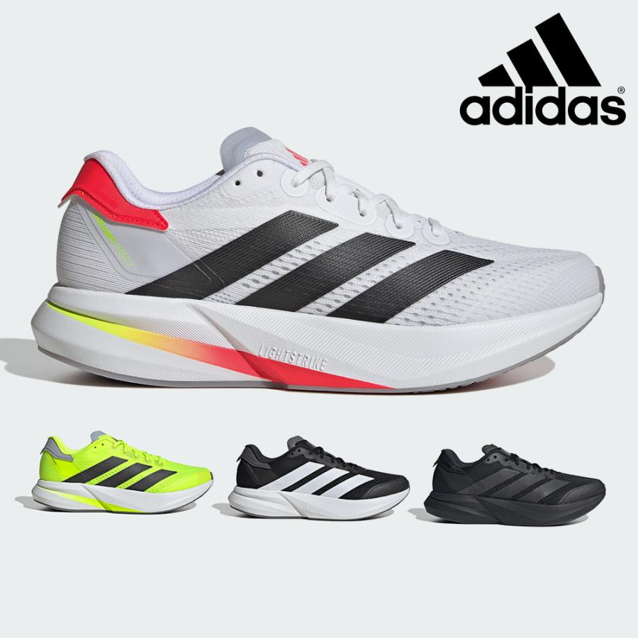 アディダス ランニングシューズ 25.0 IF9394 ADIZERO 楽天市場】 【公式】アディダス adidas 返品可 ランニング