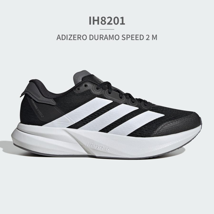 アディダス ランニングシューズ 26.0 IF9394 ADIZERO adidas アディダス ランニングシューズ メンズ アディゼロ