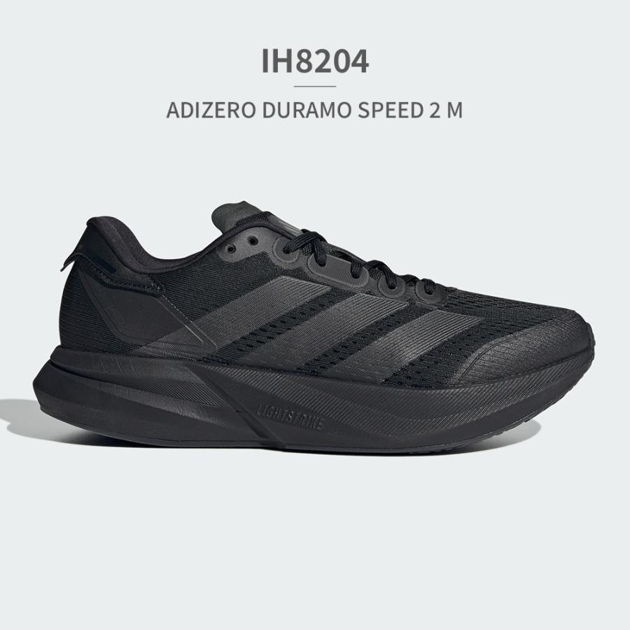 adidas アディダス ランニング メンズ アディゼロ デュラモ
