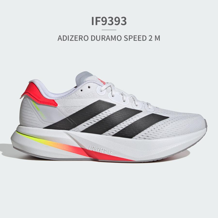 adidas アディダス ランニング メンズ アディゼロ デュラモ