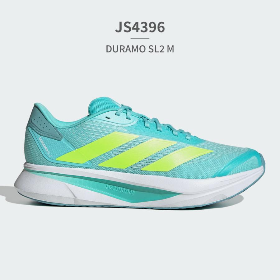 adidas（アディダス） スニーカー メンズ デュラモ SL2 IF9396 IH8217